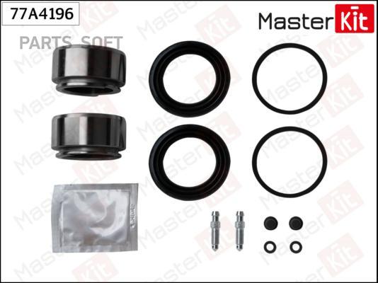 

MASTERKIT 77A4196 Ремк-т суппорта MASTERKIT 77A4196 + поршень VOLKSWAGEN LT 04-75->08-99