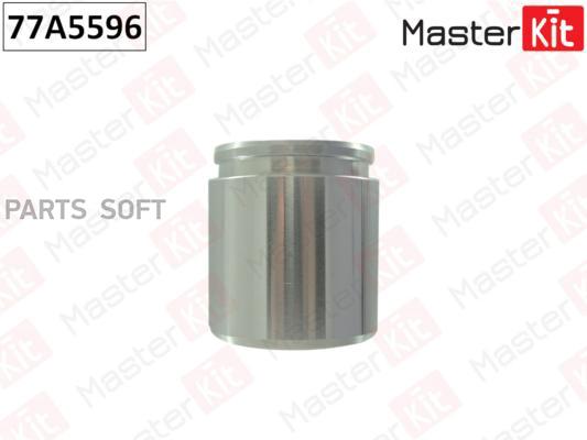 

Поршень суппорта MASTERKIT 77A5596