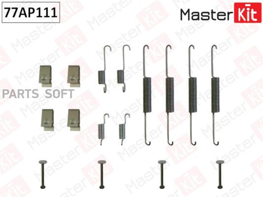 

Комплект Установочный Тормозных Колодок Masterkit 77Ap111 Mazda 626 Iii