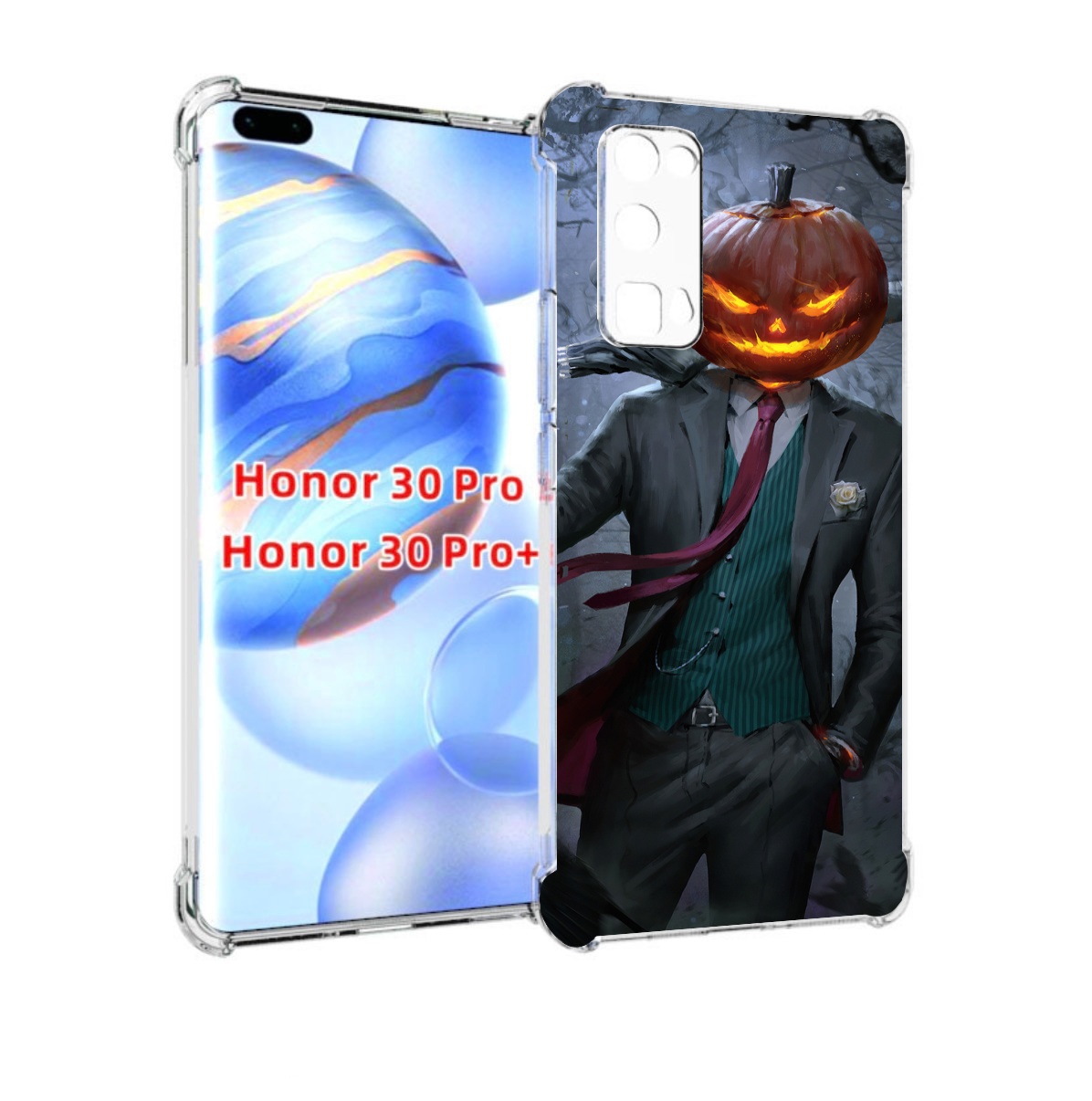 

Чехол бампер MyPads Тыква-убийца для Honor 30 Pro, Прозрачный, Tocco
