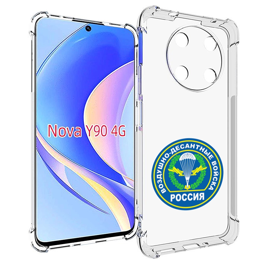 

Чехол MyPads вдв для Huawei Nova Y90 (CTR-LX1) / Enjoy 50 Pro, Tocco