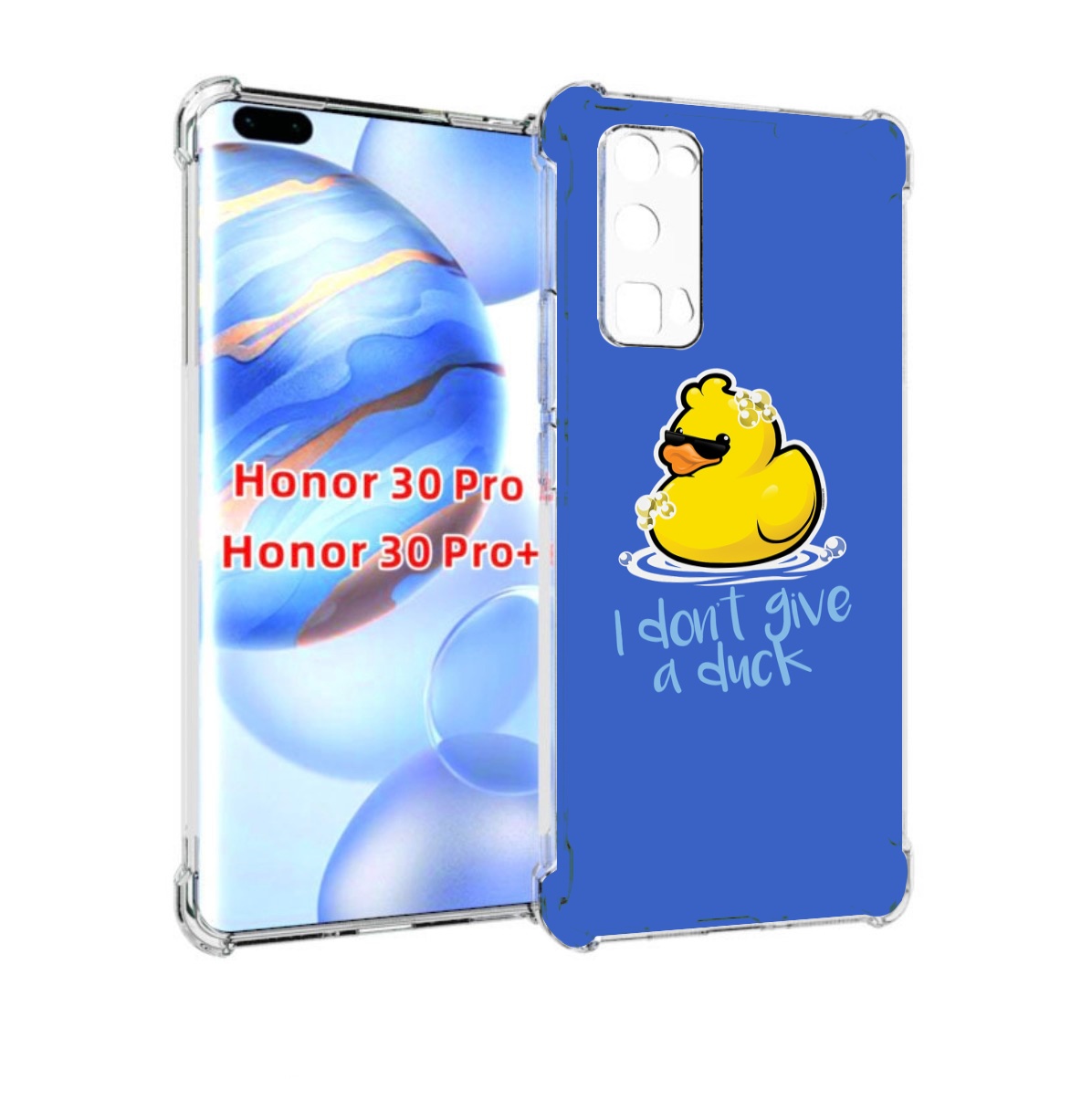 

Чехол бампер MyPads Уточка для Honor 30 Pro, Прозрачный, Tocco