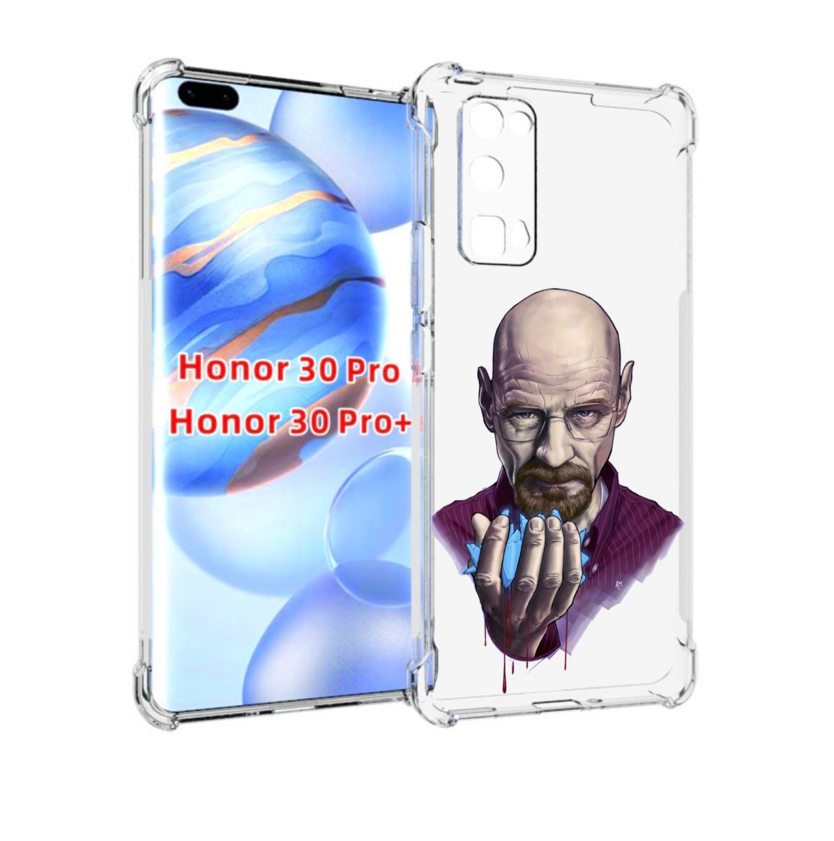

Чехол бампер MyPads Хайзенберг для Honor 30 Pro, Прозрачный, Tocco