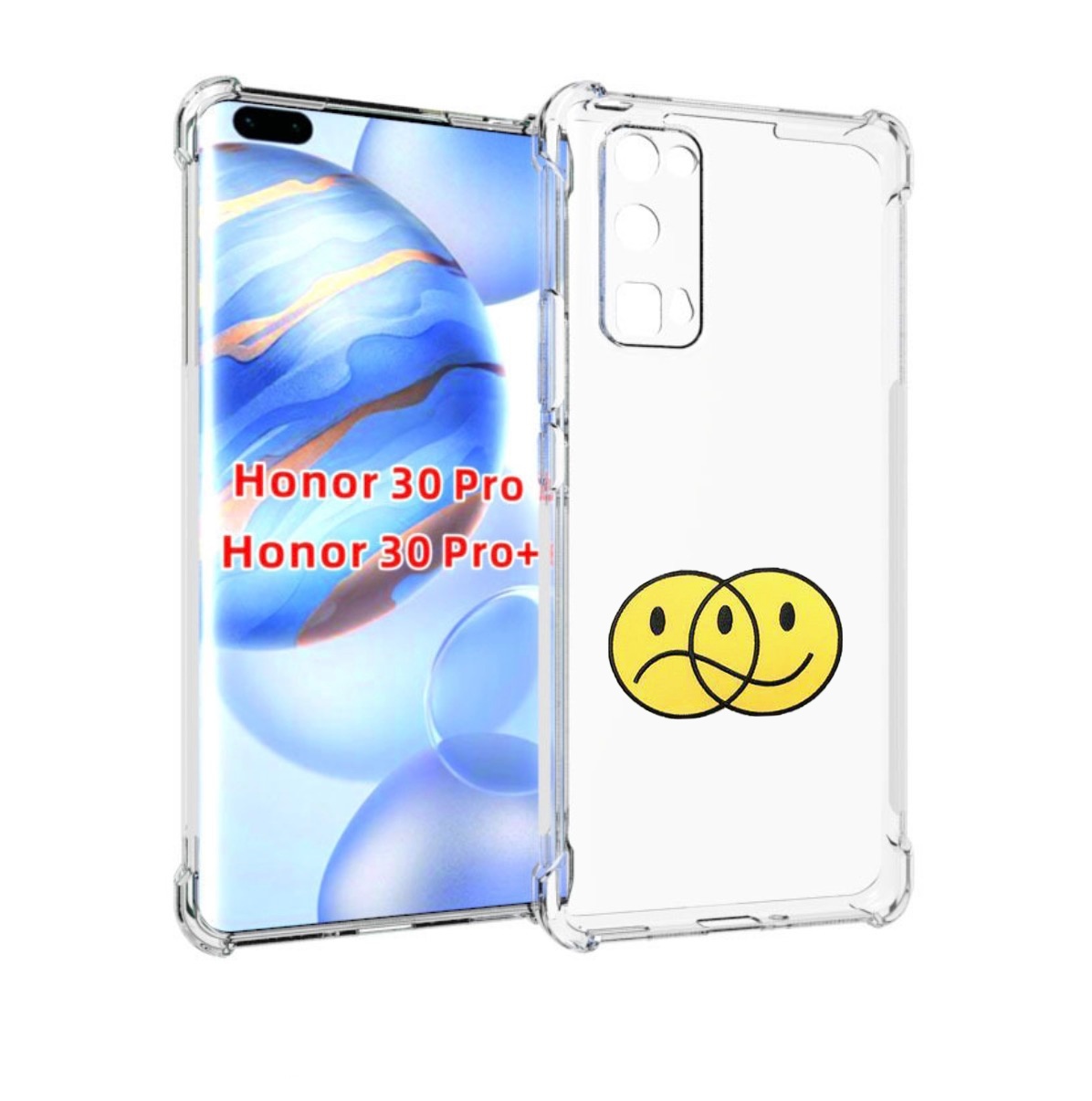 

Чехол бампер MyPads Хиппи для Honor 30 Pro, Прозрачный, Tocco