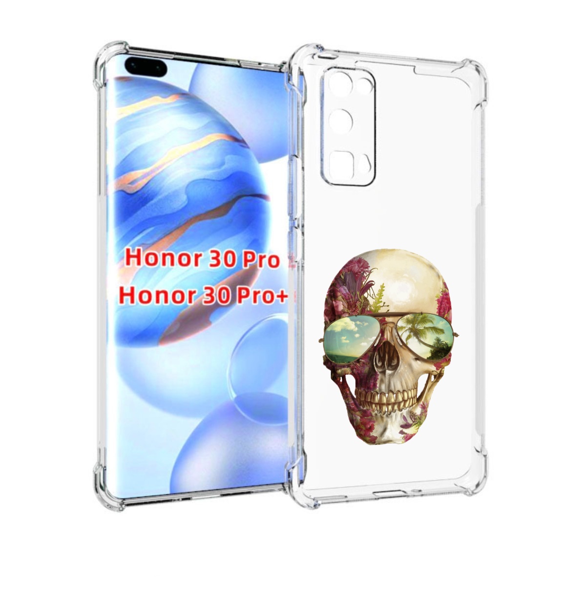 

Чехол бампер MyPads Череп с очками для Honor 30 Pro, Прозрачный, Tocco