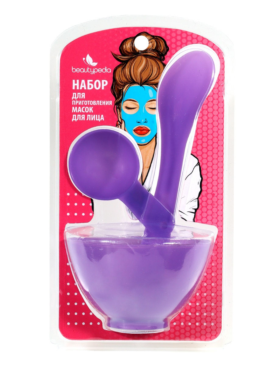 фото Набор для приготовления масок для лица beautypedia фиолетовый чаша мерная ложка шпатель