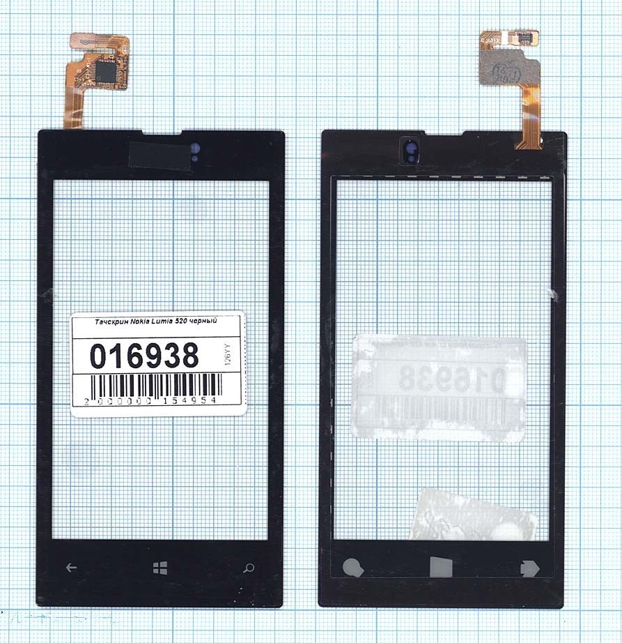 

Сенсорное стекло (тачскрин) для Nokia Lumia 520 черный, для Nokia Lumia 520