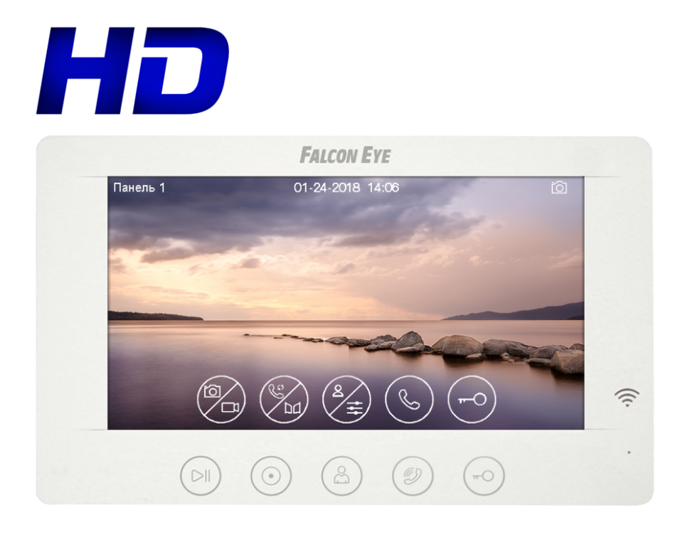 Cosmo HD Plus