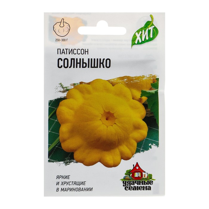 

Семена патиссон Солнышко Гавриш 11 уп.