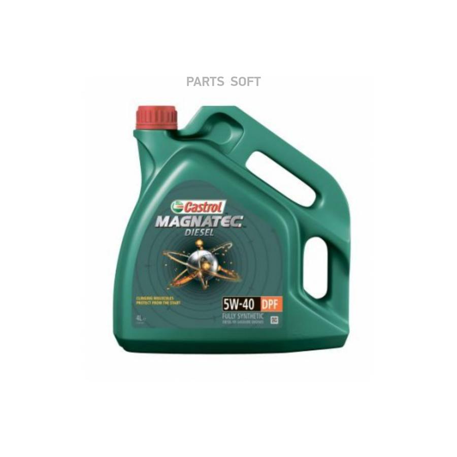 

Моторное масло Castrol magnatec diesel dpf 5w40 4л