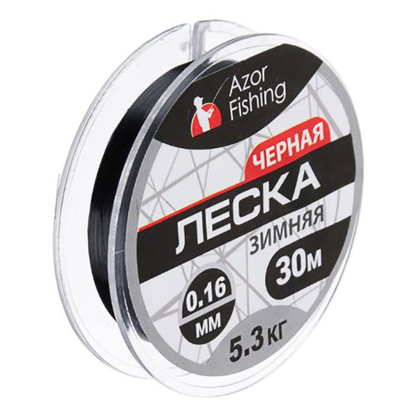 Леска зимняя Azor Fishing черная 30 м