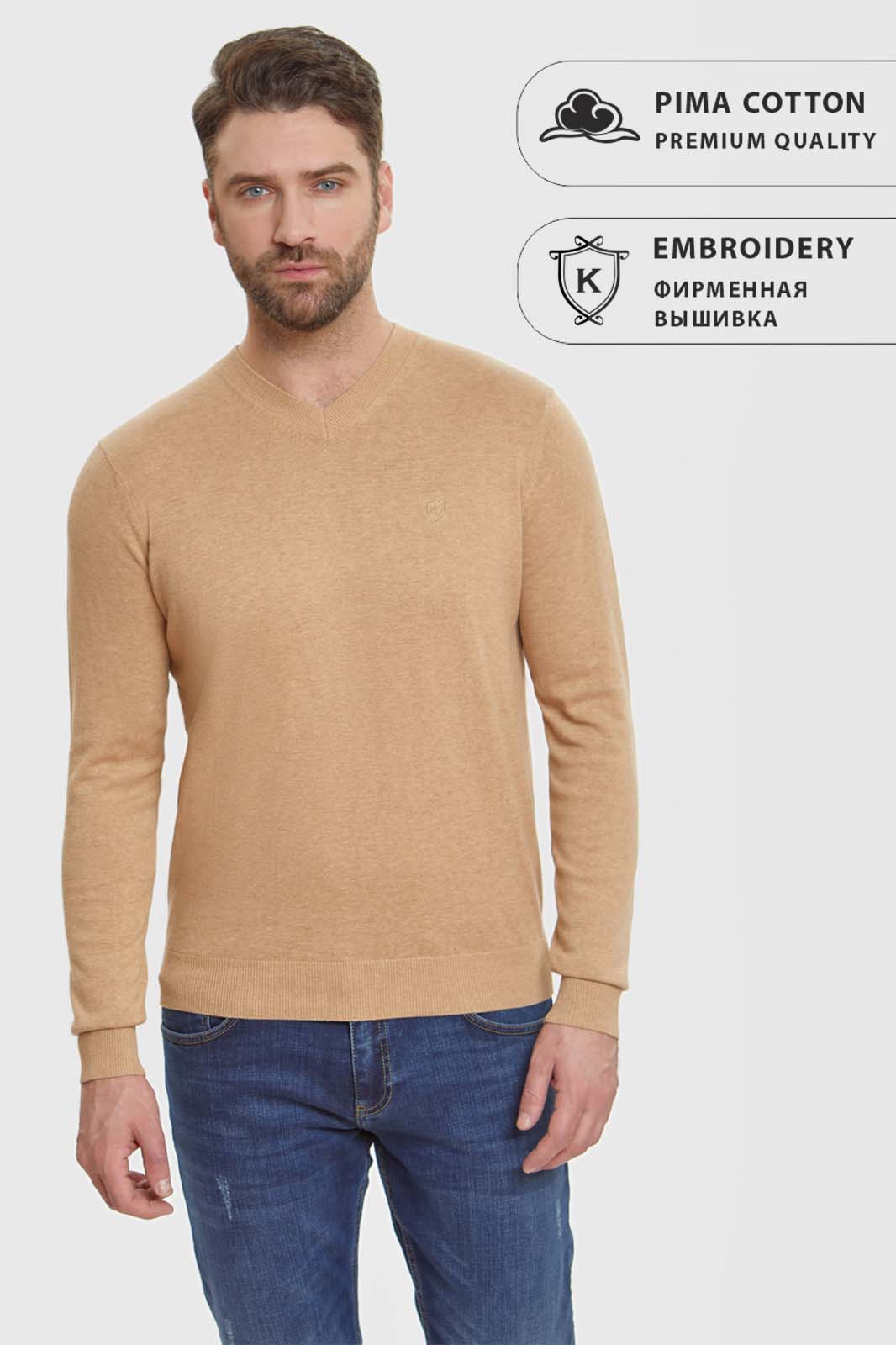 

Джемпер мужской Kanzler 2S-612WT-0402-22 коричневый 2XL, 2S-612WT-0402-22