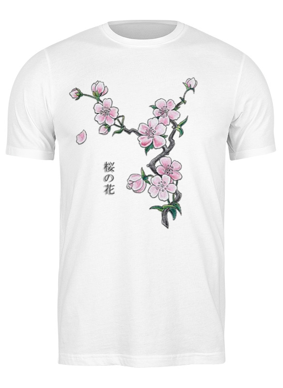 

Футболка мужская Printio Японская сакура белая 3XL, Японская сакура