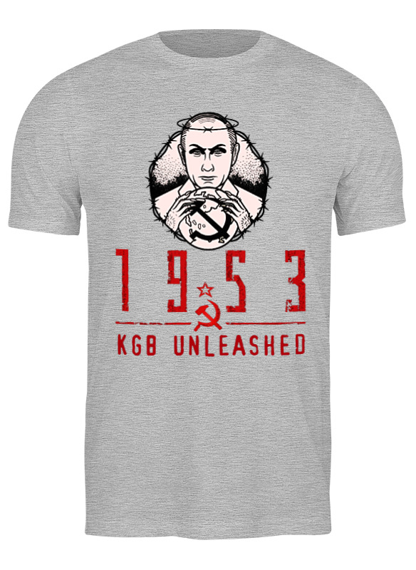 

Футболка унисекс Printio Kgb russia серая 3XL, Серый, Kgb russia