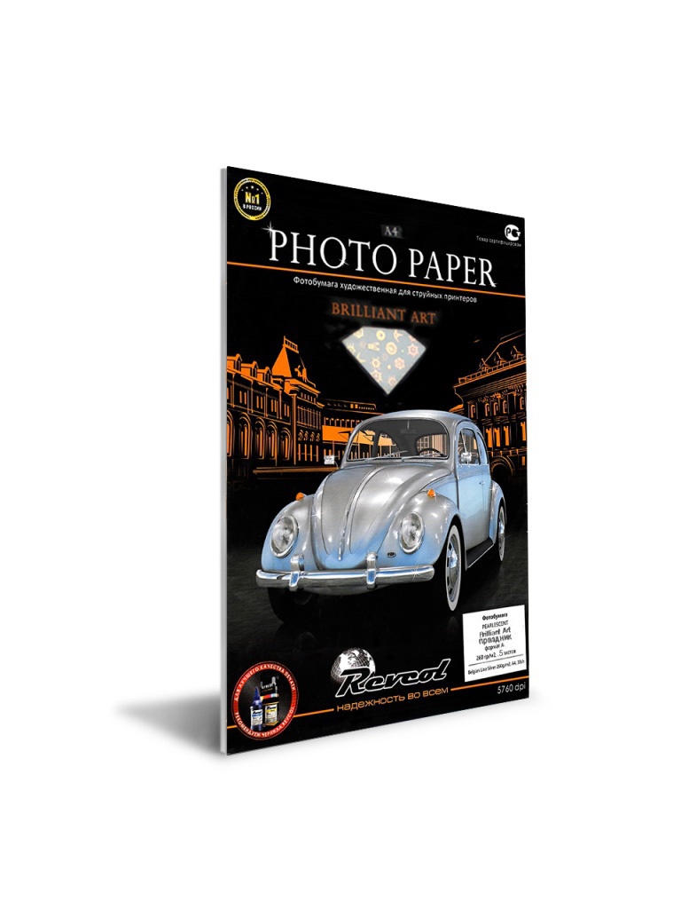 

Фотобумага Revcol Brilliant Art Праздник A4260g/m2 5 листов 128552