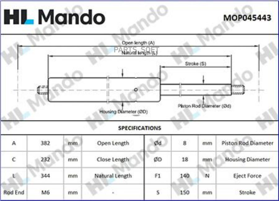 

Mop045443 Амортизатор Багажника Hyundai Tuscon Mando MOP045443