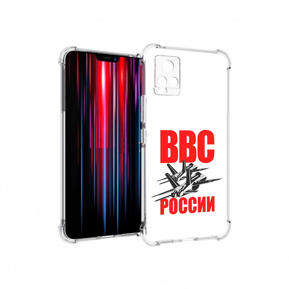 

Чехол MyPads Tocco для Vivo V20 PRO ввс (PT226964.386.257), Прозрачный, Tocco