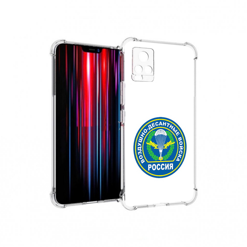 

Чехол MyPads Tocco для Vivo V20 PRO вдв (PT226964.386.258), Прозрачный, Tocco