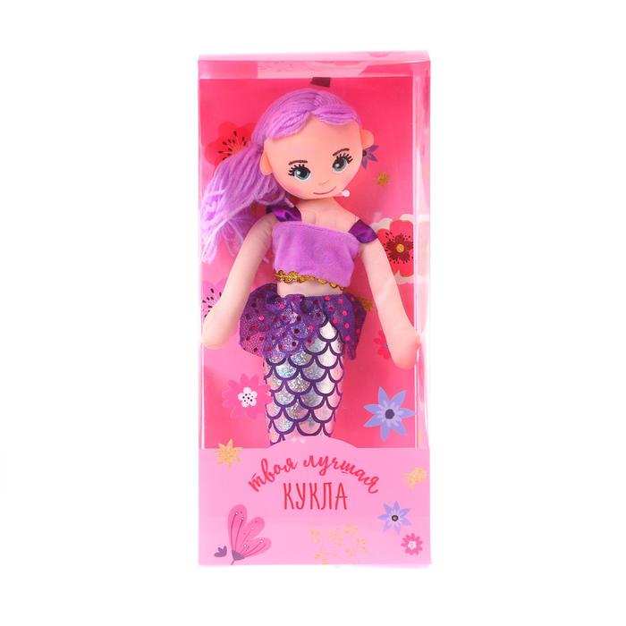 

Milo toys Русалочка Милана, 43 см, "Русалочка Милана", 43 см