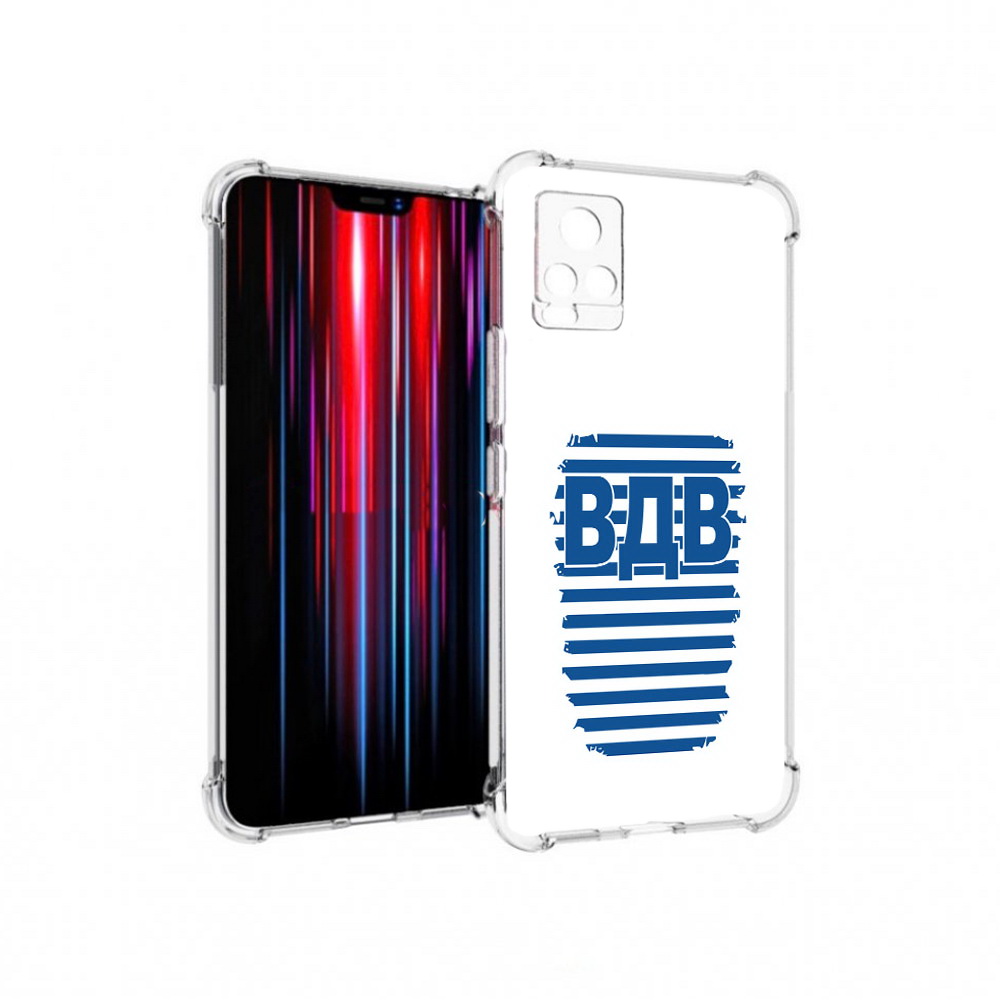 

Чехол MyPads Tocco для Vivo V20 PRO вдв2 (PT226964.386.259), Прозрачный, Tocco