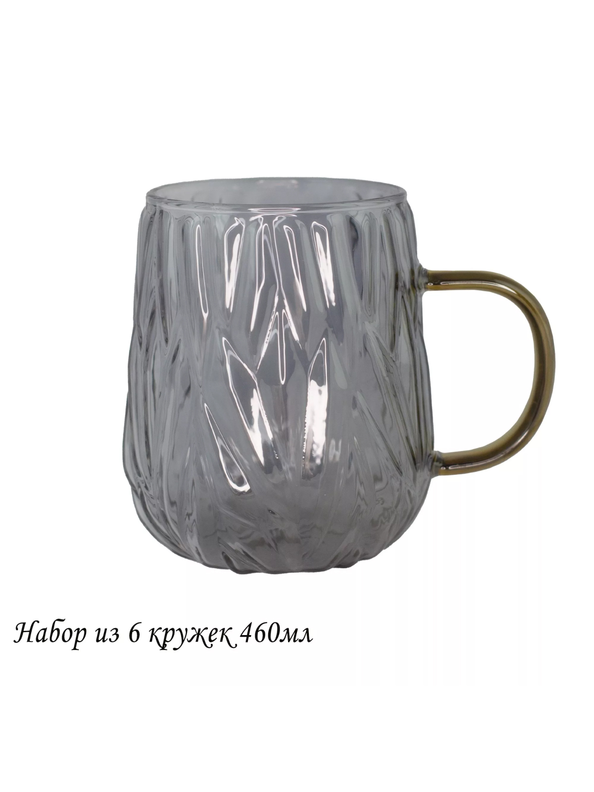 

Набор кружек Lenardi стекло 6шт 160-271