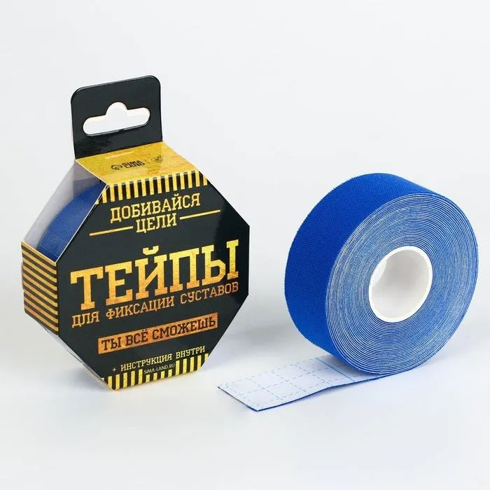 

Кинезиотейп «Ты всё сможешь», Ты всё сможешь