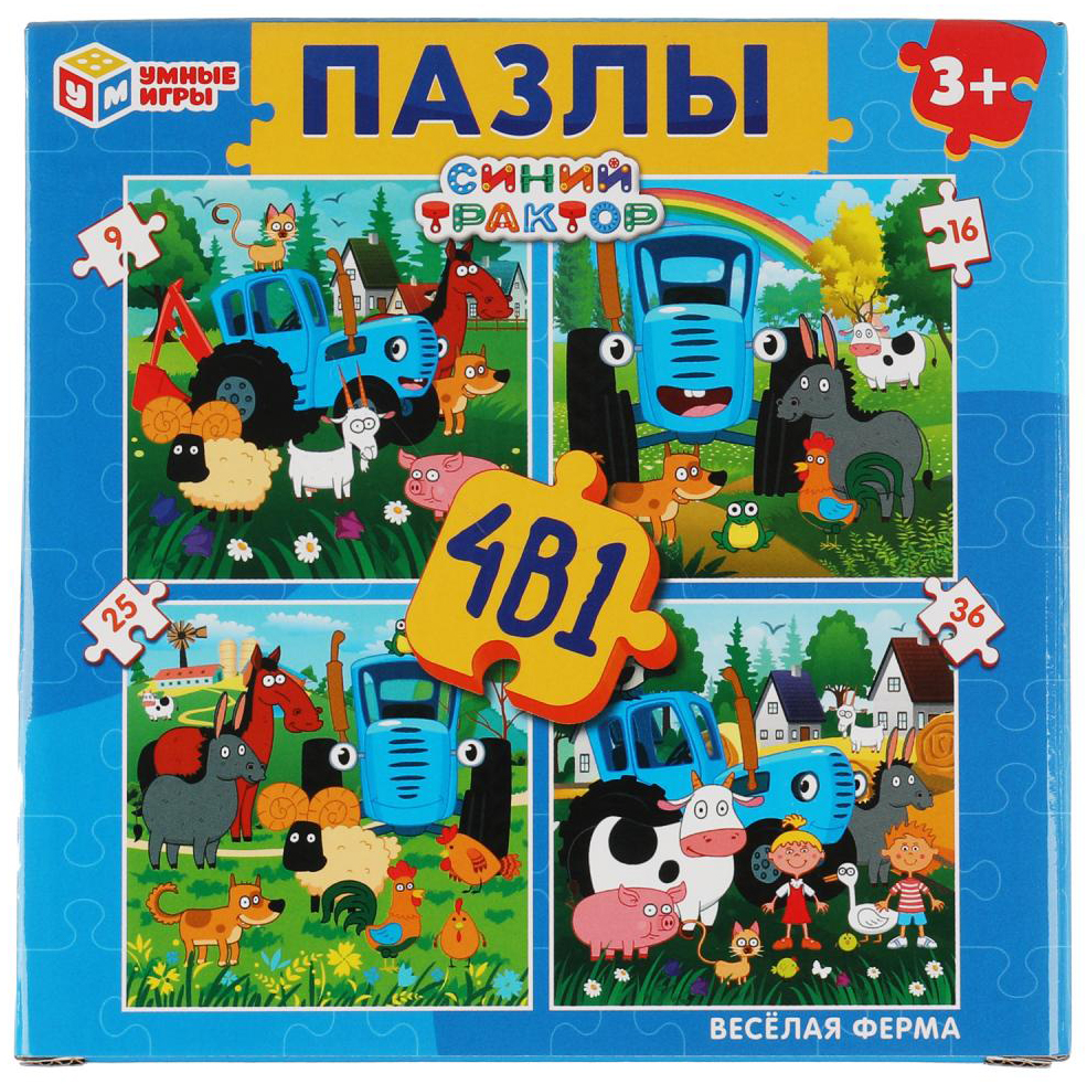 

Синий трактор. Весёлая ферма 175х175х50 мм. Умные игры в кор.12шт