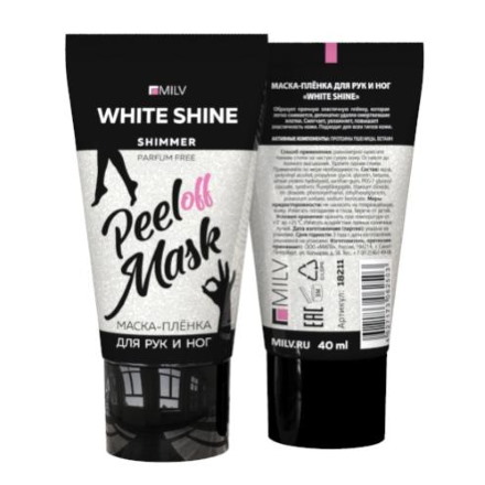 

Набор, Milv, Маска-пленка для рук и ног White Shine, 40 мл, 3 шт.