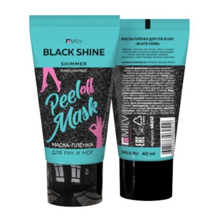 

Набор, Milv, Маска-пленка для рук и ног Black Shine, 40 мл, 3 шт.