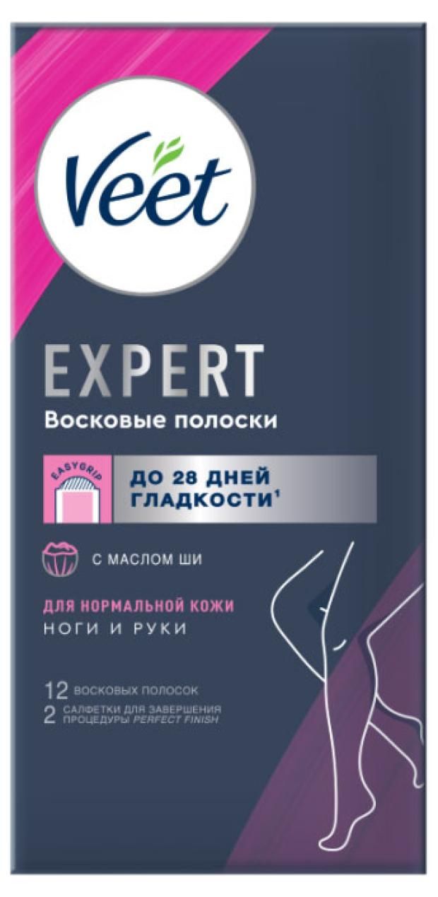 Восковые полоски Veet Expert для тела 12 шт