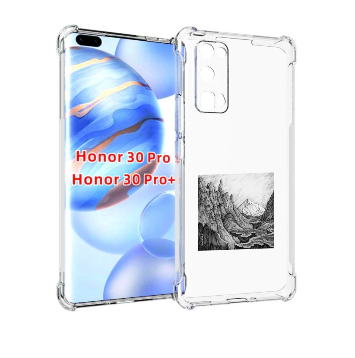

Чехол бампер MyPads Ямакаса Мияги и Энди Панда для Honor, Прозрачный, Tocco
