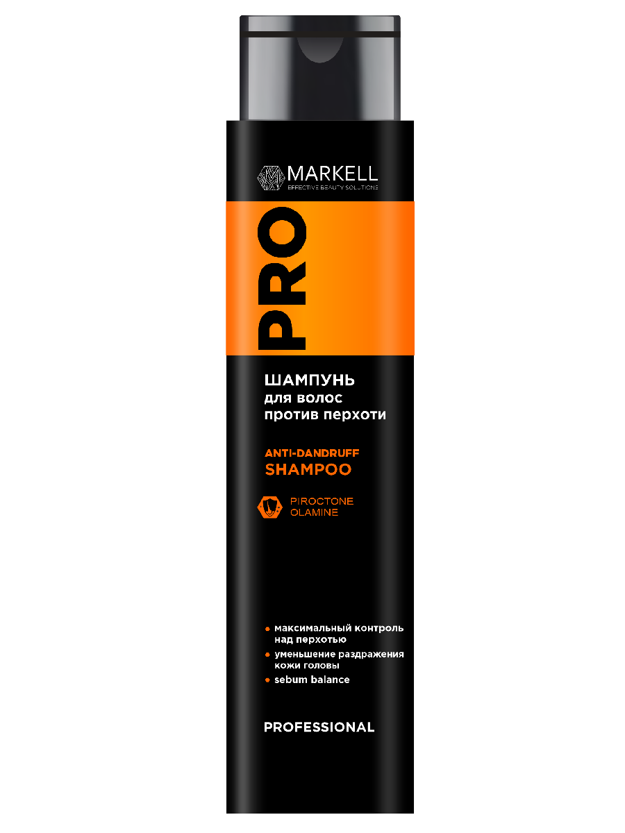 Шампунь для волос Markell Professional против перхоти доминиканская республика путеводитель 2 е изд перераб и доп