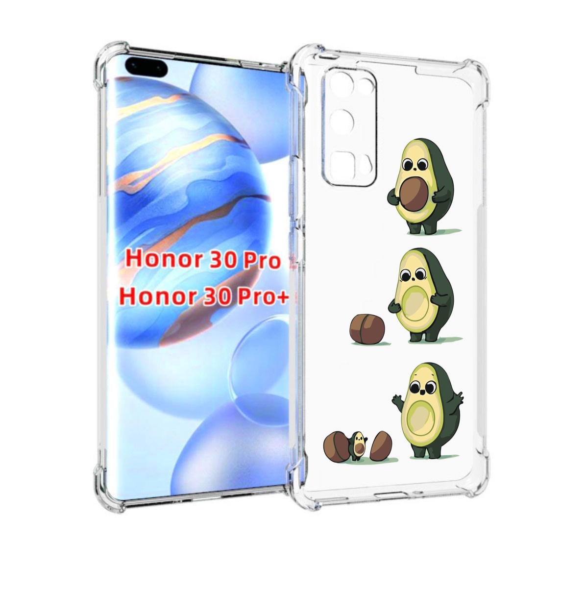 

Чехол бампер MyPads авокадо-с-малышом для Honor 30 Pro Honor, Прозрачный, Tocco