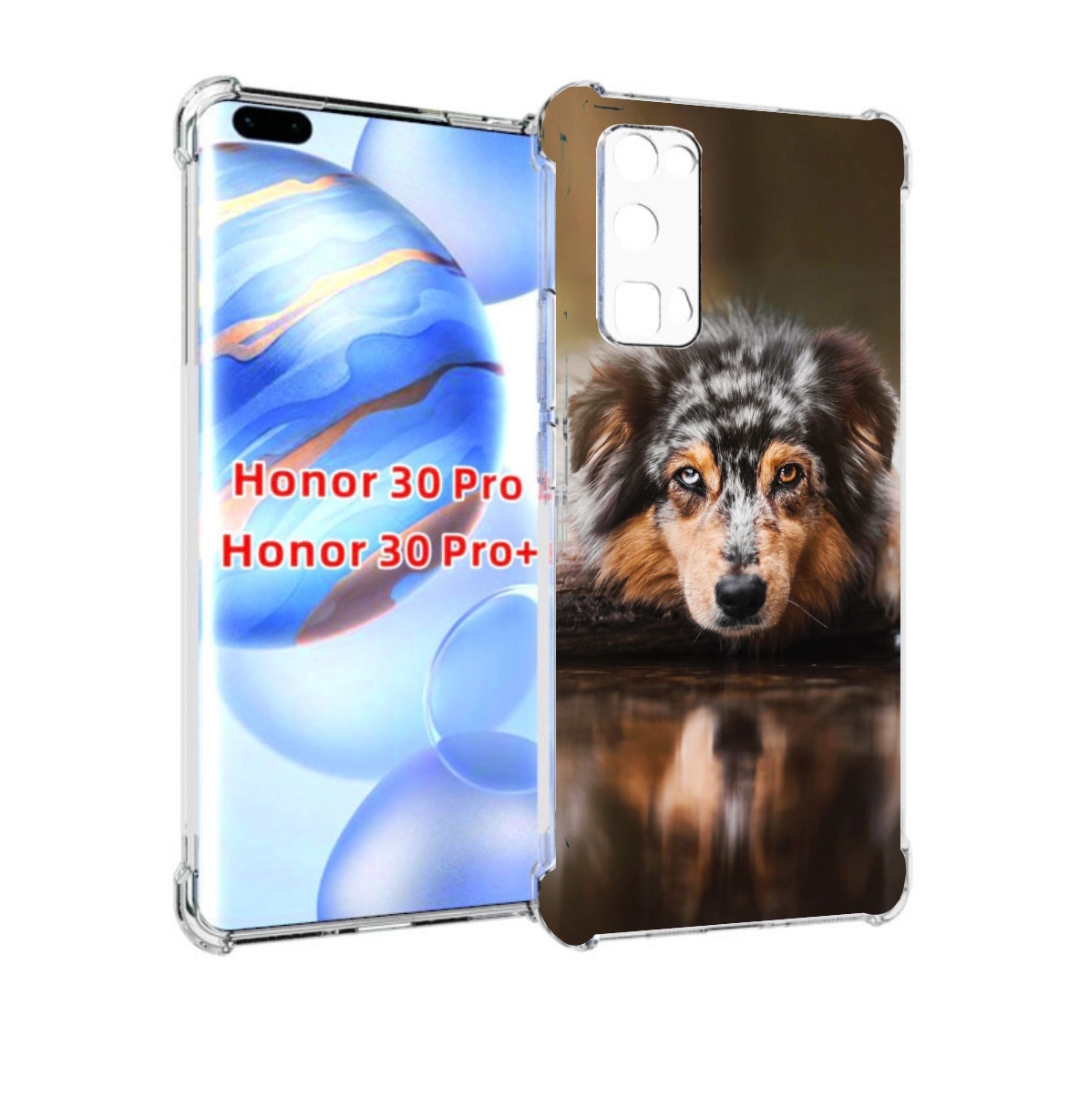 

Чехол бампер MyPads австралииская овчарка для Honor 30 P, Прозрачный, Tocco