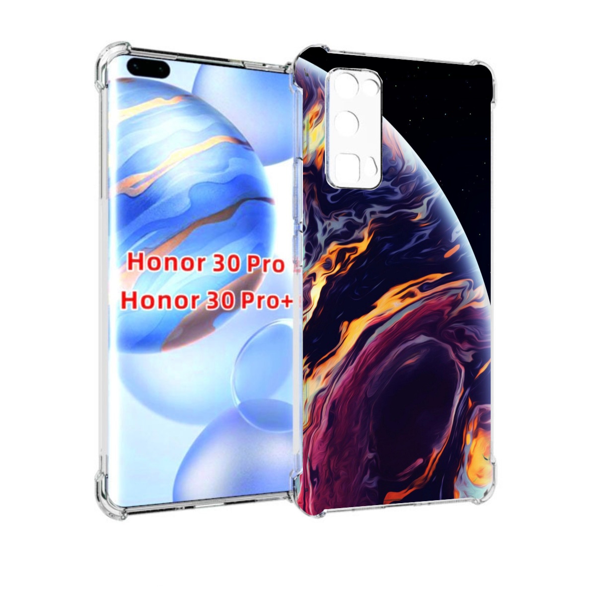 

Чехол бампер MyPads акварельная планета для Honor 30 Pro, Прозрачный, Tocco