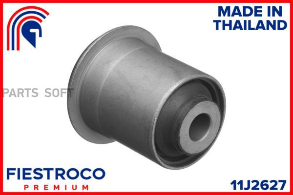 

FIESTROCO 11J2627 Сайлентблок HONDA ACCORD (BH28125,HAB-196) 11J2627