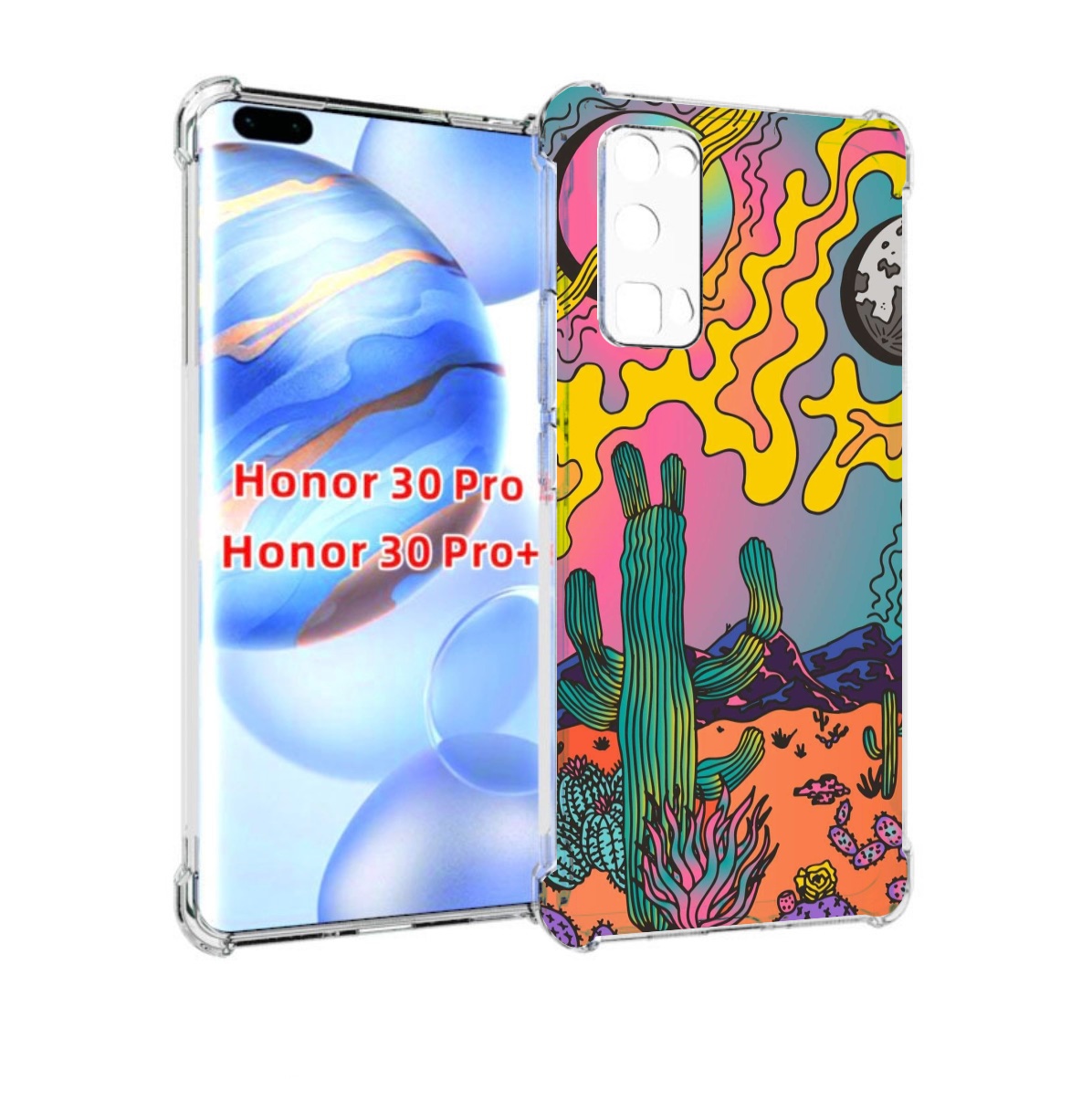 

Чехол бампер MyPads акварельные рисунки для Honor 30 Pro, Прозрачный, Tocco