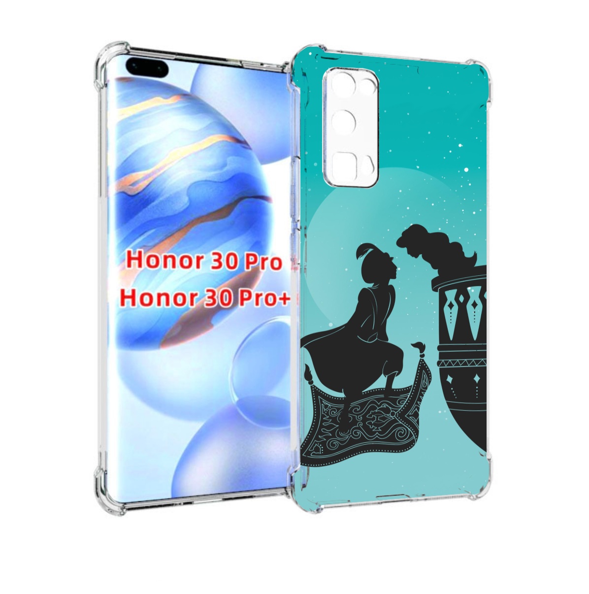 

Чехол бампер MyPads алладин тень для Honor 30 Pro, Прозрачный, Tocco