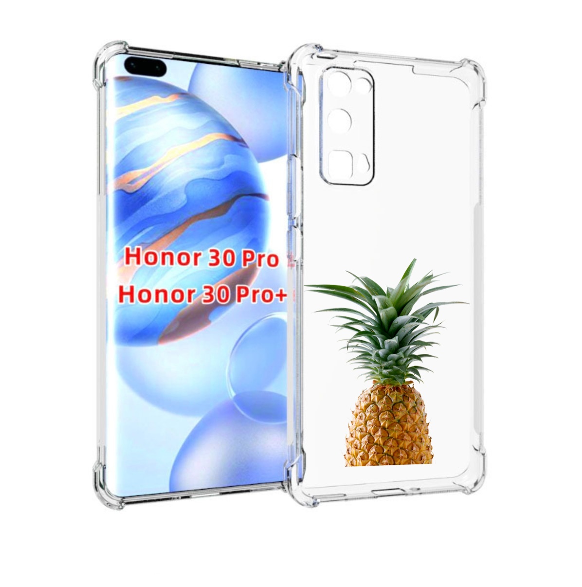 

Чехол бампер MyPads ананас для Honor 30 Pro, Прозрачный, Tocco