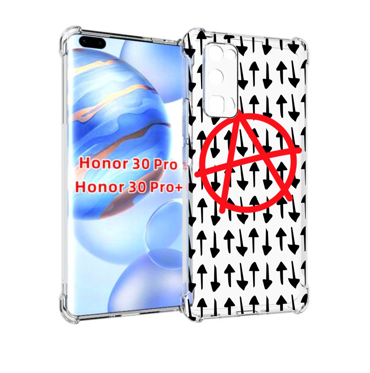 

Чехол бампер MyPads анархия-панк для Honor 30 Pro, Прозрачный, Tocco