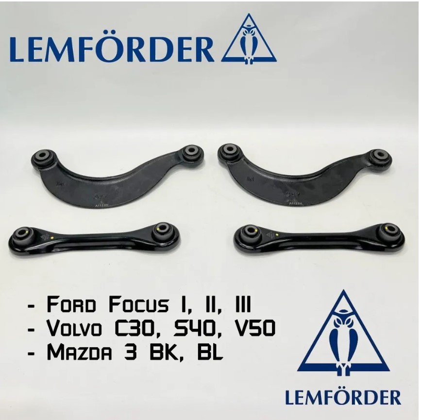 Рычаги задней подвески Lemforder для Ford Focus 2, 3, Mazda 3 BK BL, Volvo C30, S40, V50