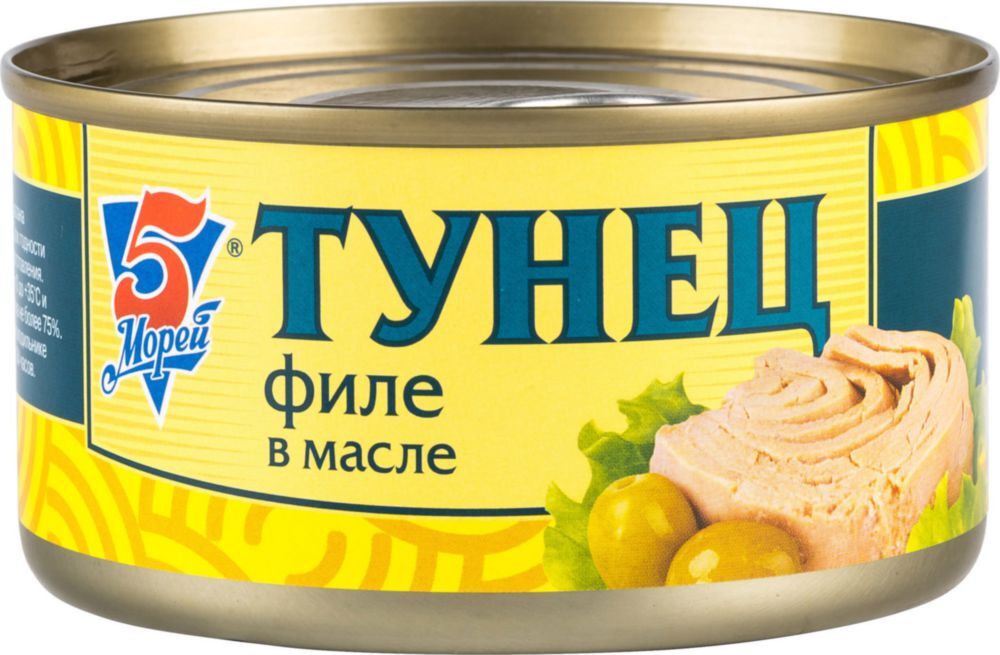 

Тунец Рыбка твоя филе с добавлением масла 185 г