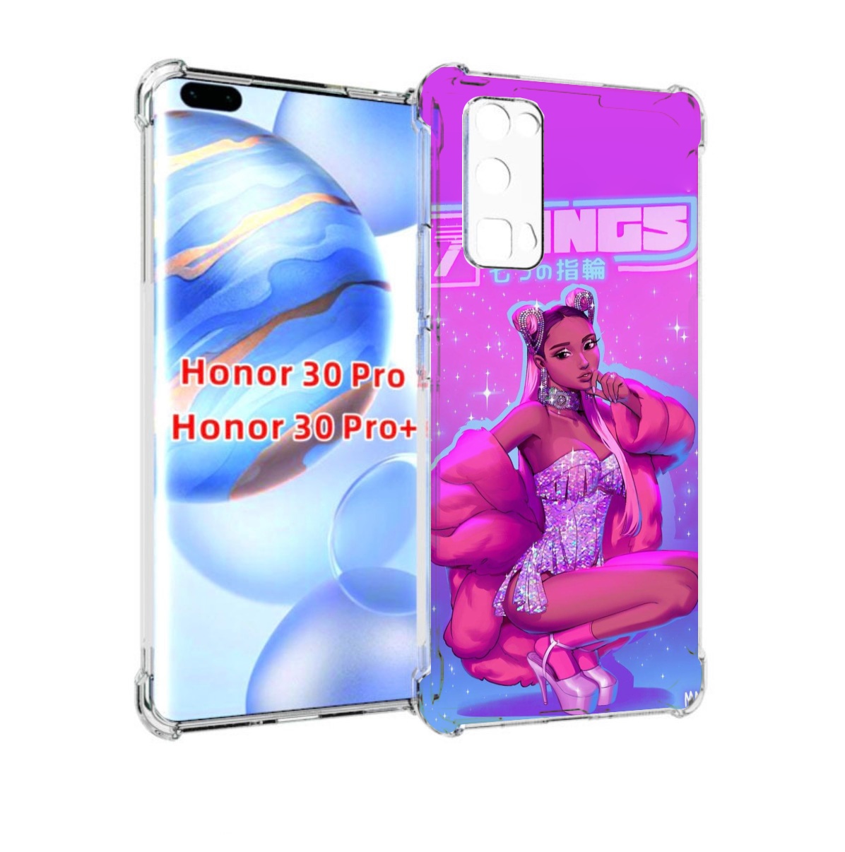 

Чехол бампер MyPads ариана-гранде для Honor 30 Pro, Прозрачный, Tocco