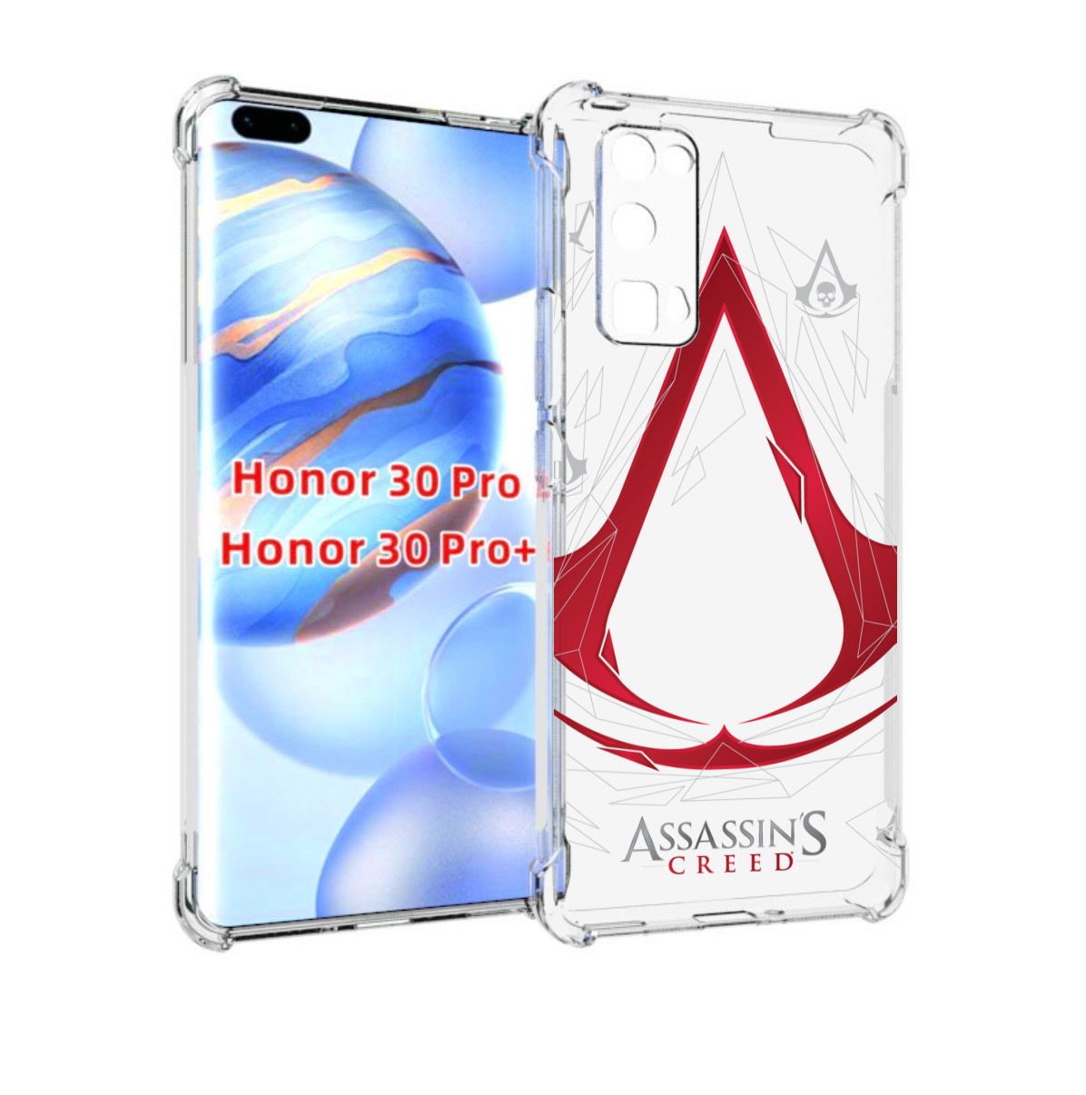 

Чехол бампер MyPads ассасин-крид-знак для Honor 30 Pro Honor, Прозрачный, Tocco