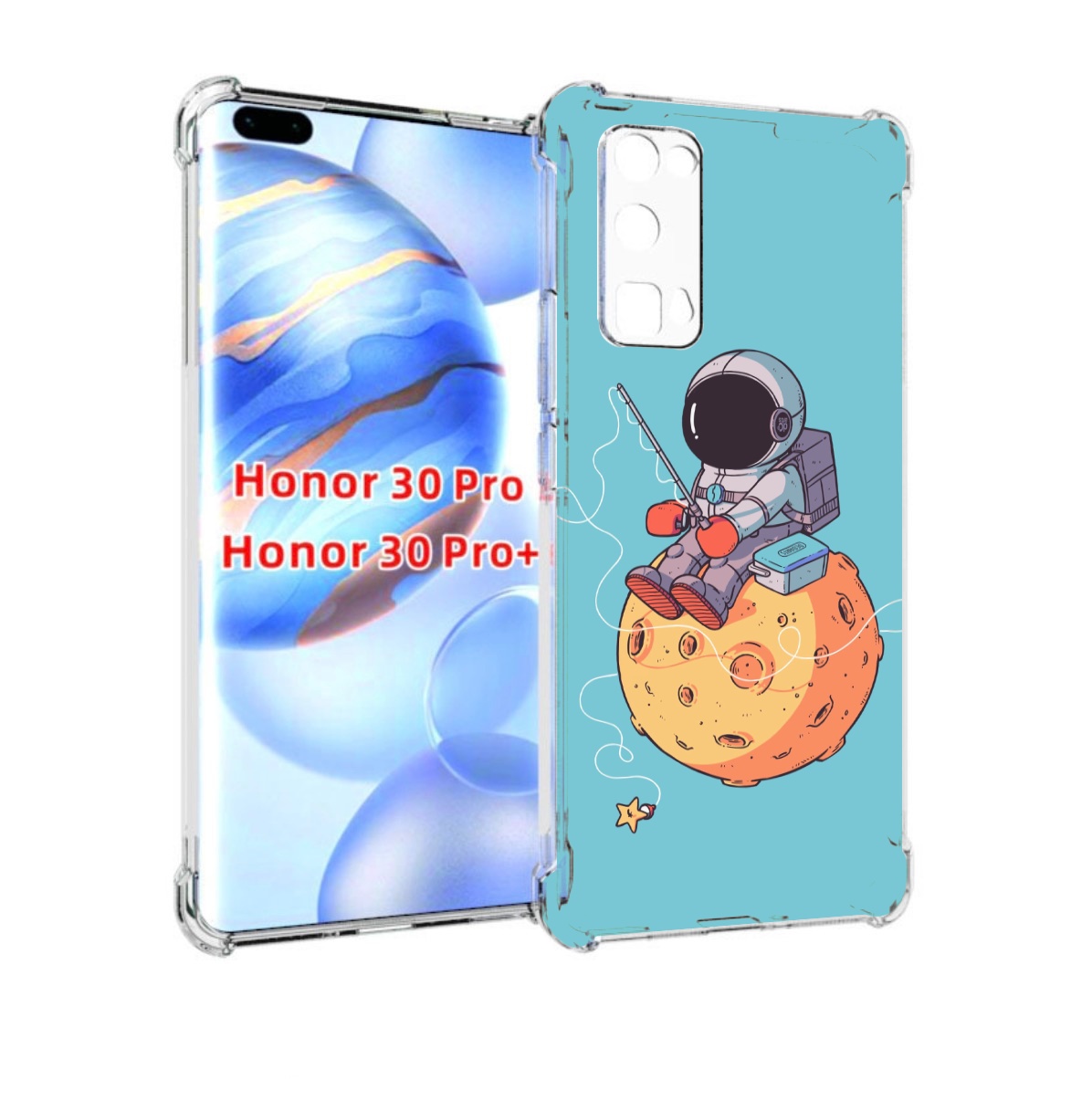 

Чехол бампер MyPads астронавт ловит звезду для Honor 30 P, Прозрачный, Tocco