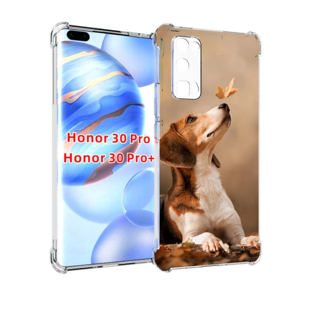 

Чехол бампер MyPads бигль-собака для Honor 30 Pro, Прозрачный, Tocco