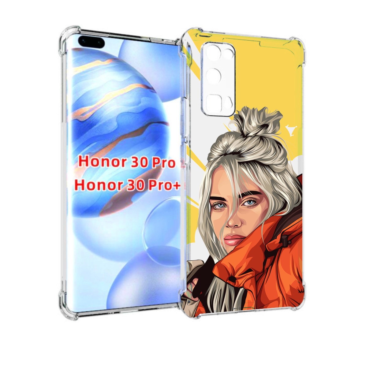 

Чехол бампер MyPads билли-айлиш-в-куртке для Honor 30 Pro, Прозрачный, Tocco
