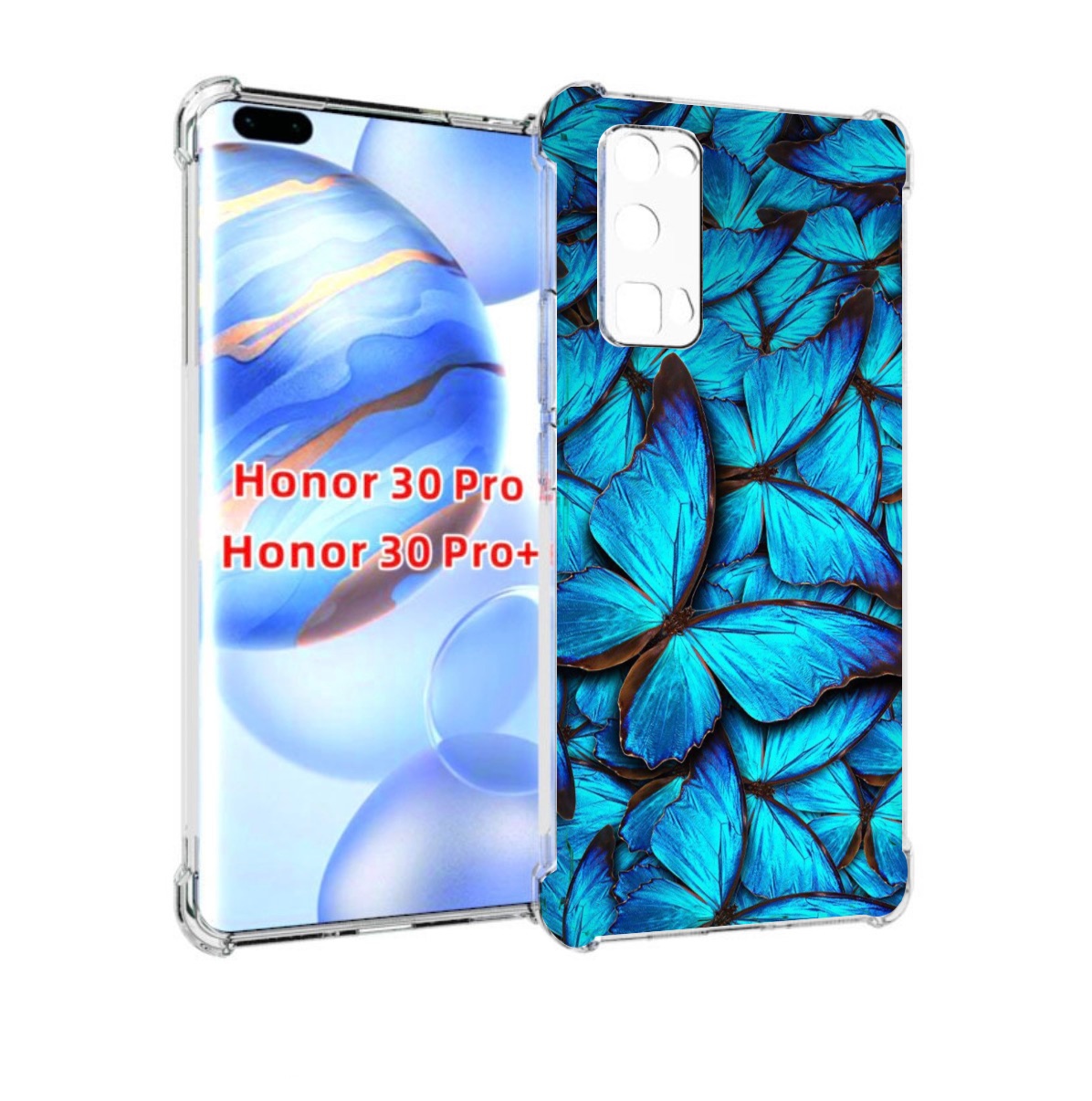 

Чехол бампер MyPads бирюзовые бабочки для Honor 30 Pro Honor, Прозрачный, Tocco