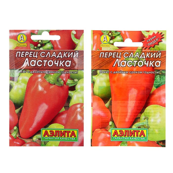 

Семена перец сладкий Ласточка Аэлита Р00019520 4 уп.