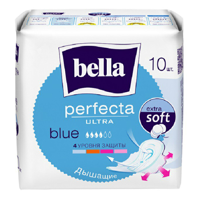 

Прокладки женские гигиенические Bella Perfecta Ultra Blue ультра 10 шт, Белый